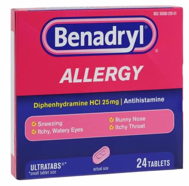 Benadryl® 25 mg Strength Tablet